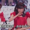 タイトルの一部を「子猫」に変えちゃうトピ